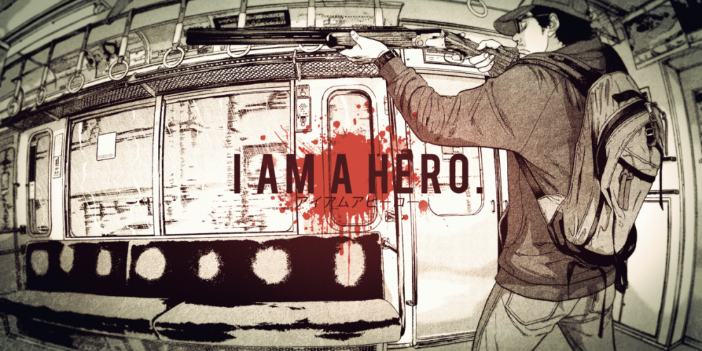 i_am_a_hero___wallpaper__by_thunex-d6jud28